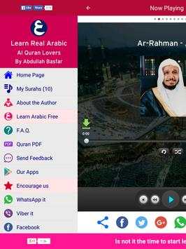 Sheikh Abdullah Basfar Quran screenshot 4