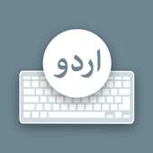 Urdu Keyboard logo