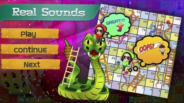 snake ludo online new 2018 screenshot 2