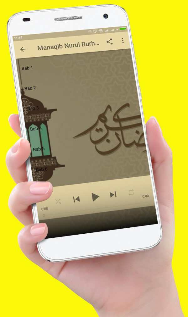 MANAQIB Full Mp3 screenshot 5