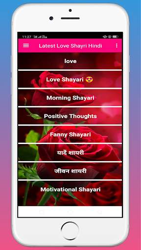 All Shayaris, Status, Letest jokes & Moral Stories screenshot 1