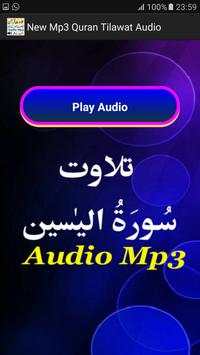 New Mp3 Quran Tilawat Audio screenshot 5