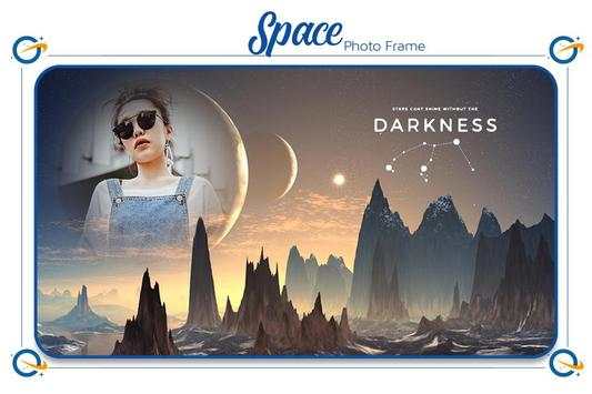 Space Photo Frames screenshot 4