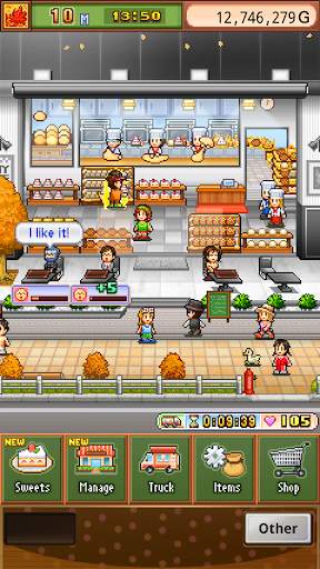 Bonbon Cakery screenshot 12