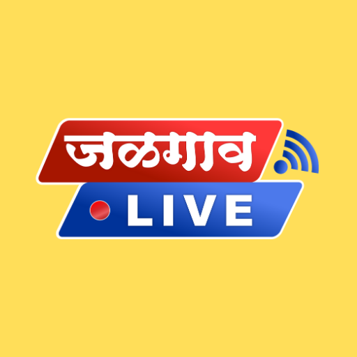 Jalgaon Live News icon