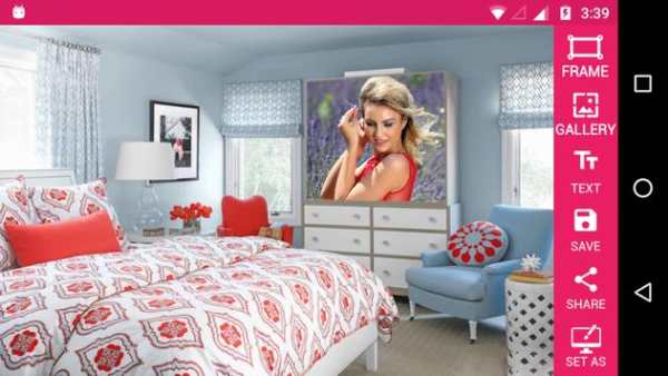 Bedroom Photo Frames screenshot 4
