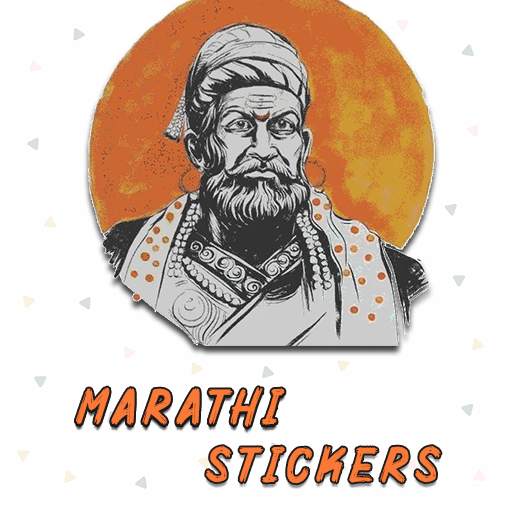 Marathi Sticker for Whatsapp, Marathi Stickers App 5.0