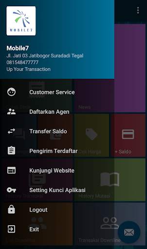 Mobile7 скриншот 3