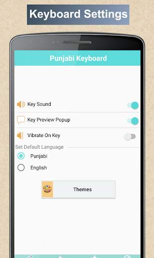 Punjabi Keyboard screenshot 6