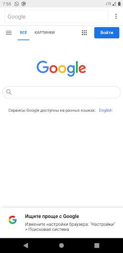 World Browser - Fast & Simple Browser screenshot 1