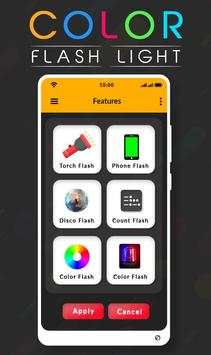 Color Flashlight скриншот 2