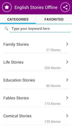 English Stories Offline screenshot 3