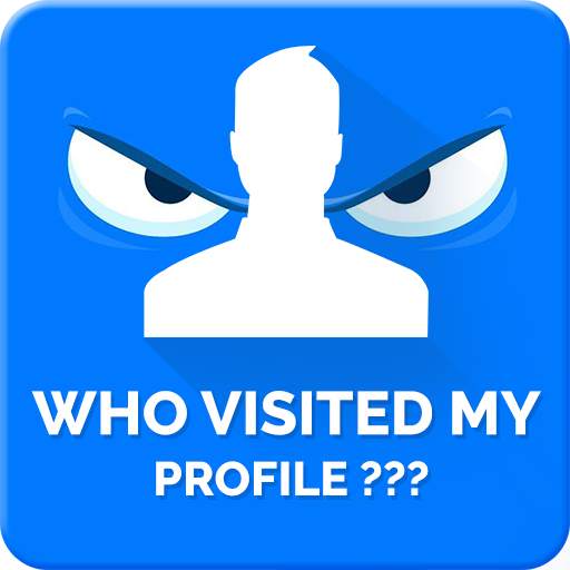 Who Viewed My Profile? 1.7