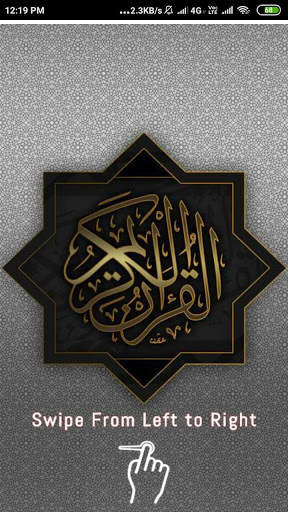 Holy Quran | The Best App 2 تصوير الشاشة