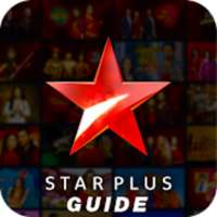Star Plus TV Channel Guide logo
