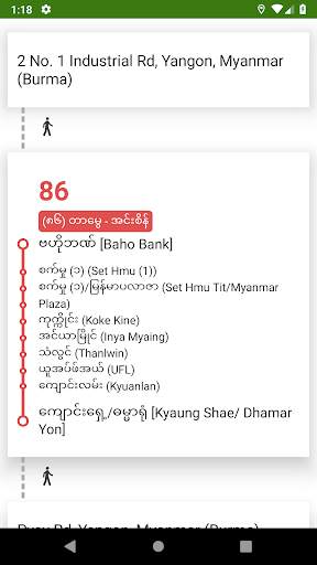 39 Bite Pu - Yangon Bus Guide screenshot 4