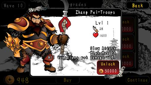 Three Kingdoms Defense - Five Tiger Generals screenshot 6