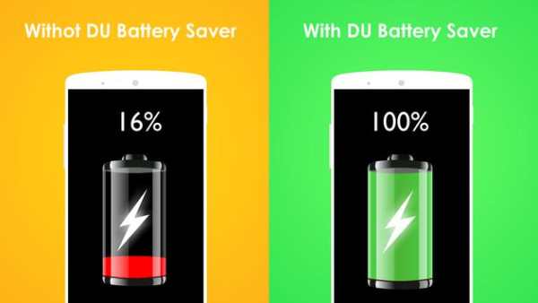 Du Battery Saver screenshot 1