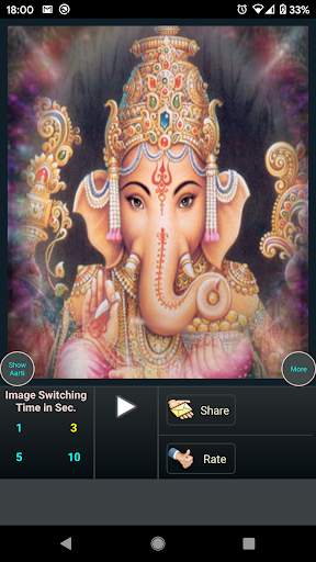 Ganesh Aarti screenshot 1