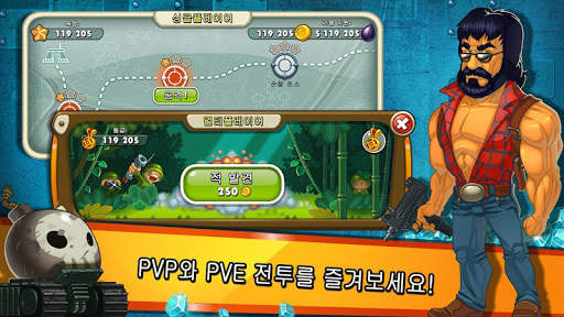 Jungle Heat: War of Clans screenshot 3
