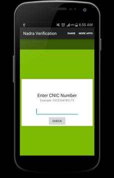 Nadra Family Tree Verification screenshot 4