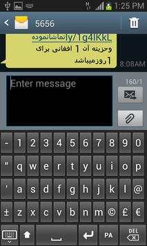 Pashto Keyboard screenshot 3