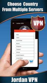 Jordan VPN screenshot 3