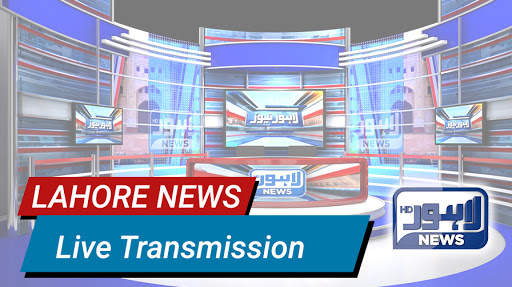 Lahore News HD TV screenshot 6