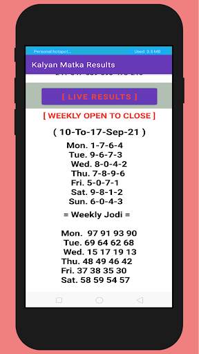 Kalyan Matka | kalyan chart screenshot 2