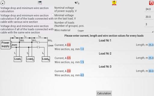 SafetyCalc Free screenshot 2