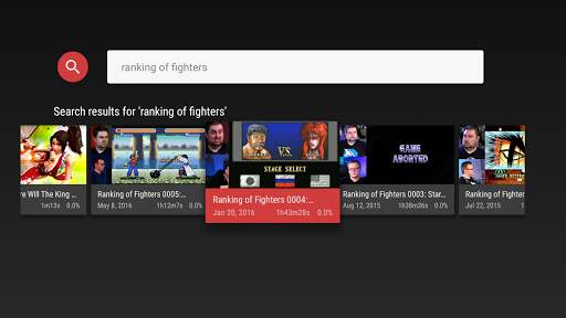 The Giant Bomb Enthusiast App 3 تصوير الشاشة