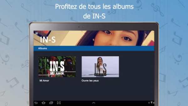 INES : songs, lyrics,..offline screenshot 10