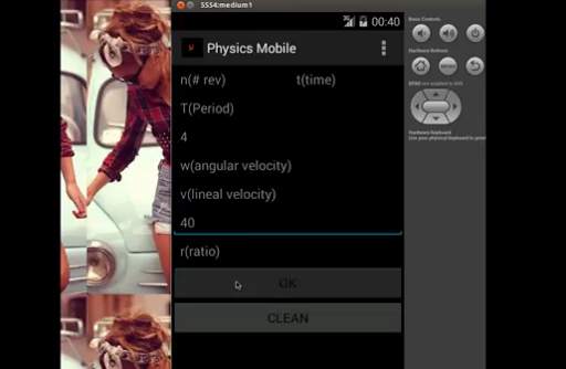 Physics Mobile screenshot 5