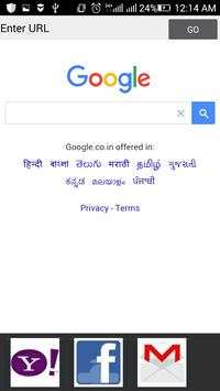 Splash browser screenshot 2
