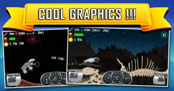 Alien Planet Racing screenshot 3