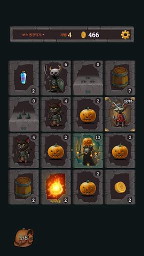 Look, Your Loot! screenshot 4