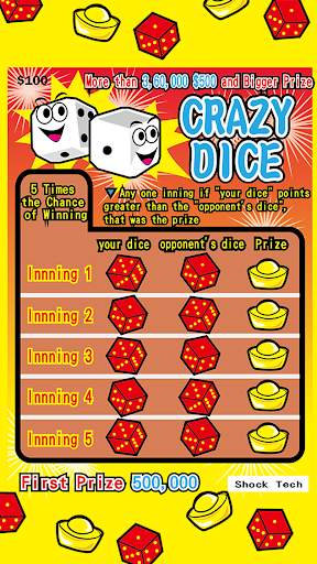 Las Vegas Scratch Ticket screenshot 5