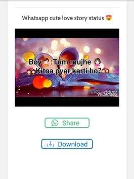 Status Ki Duniya screenshot 3