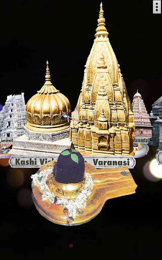 12-Jyotirlinga Live Wallpaper screenshot 11