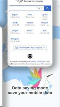 Humming Fast Browser - Ad Blocker,Secure,Privacy screenshot 4