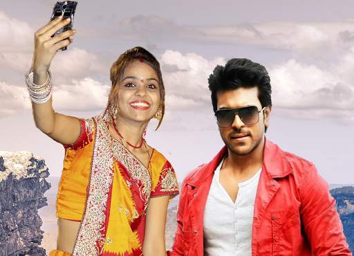 Selfie With Ram Charan स्क्रीनशॉट 1