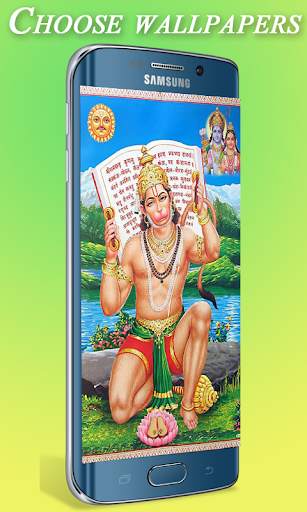 Lord Hanuman Wallpaper HD 1 تصوير الشاشة