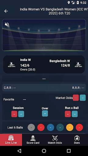 Cricket Ground Live Line screenshot 3
