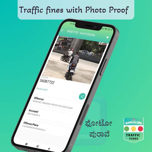 Bangalore Traffic Fine Checker screenshot 6