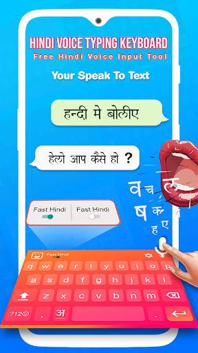 Hindi Keyboard - Easy Hindi Typing screenshot 5