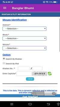 BanglarBhumi screenshot 2