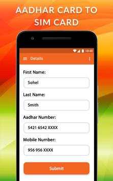 Aadhar Link to Mobile Number screenshot 3