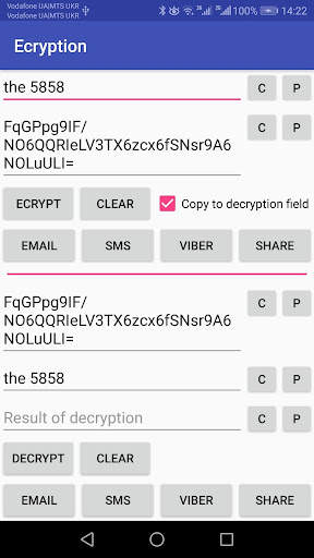 Encryption and decryption tool screenshot 2