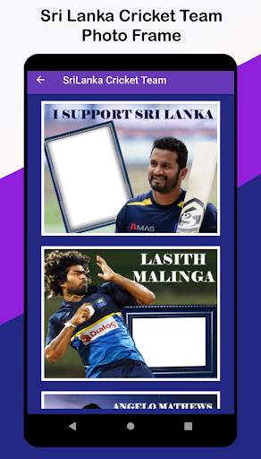 Cricket Photo Editor & DP Maker screenshot 3