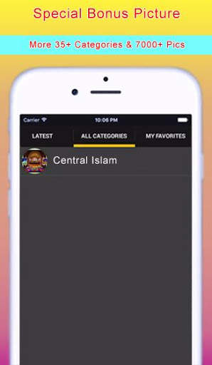 Central Islam 3D screenshot 1